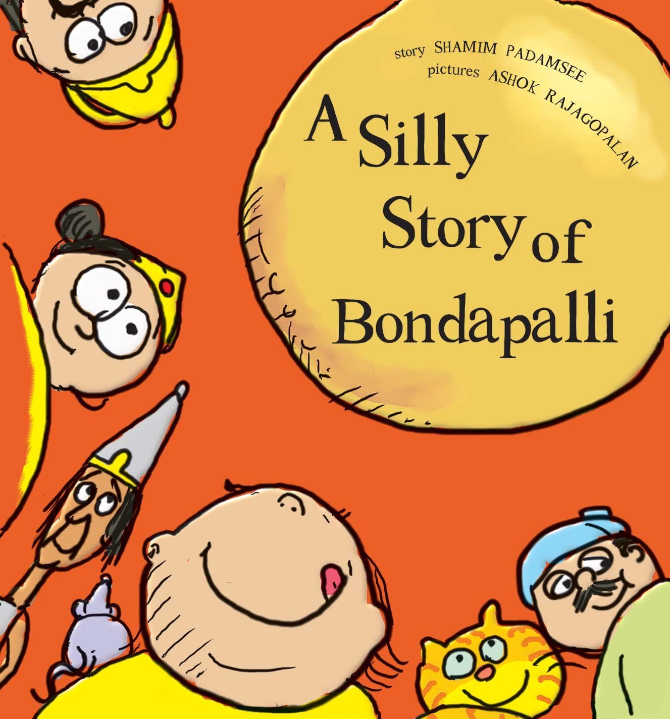 The silly story of Bondapalli